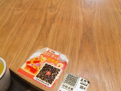-盘飧市(春熙路店)