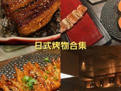 -三川·十酒Izakaya(南昌路店)