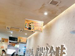 -令狐冲烤鱼·烧菜馆(达明店)
