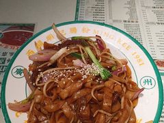 -西关明记肠粉·亚洲地标美食(北京路店)