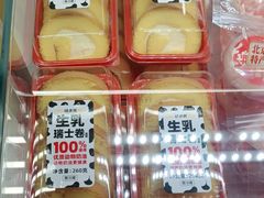 -味多美蛋糕(六里桥店)