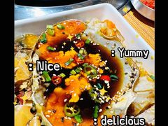 -哼蟹二将·烤肉酱蟹(合生汇店)