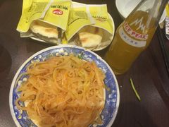 -西安老王家(振兴西路店)