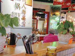 -蛙一刀·麻椒鱼火锅(金仙桥店)