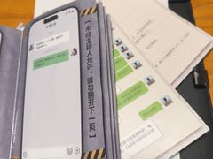 -戏精管理局·剧本杀·桌游·血染钟楼