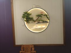 -和源祥·日照菜扛把子(万平口一店)