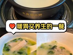 -大良毋米粥(锦龙路总店)