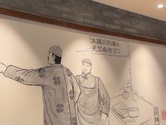 -周师兄大刀腰片火锅(解放碑总店)