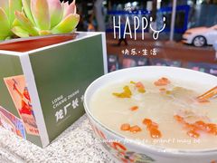 -龙厂长老火锅(抚琴店)