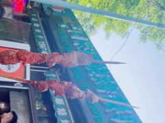 -同来顺烧烤餐厅(哈尔滨道店)
