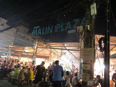 -马林夜市
