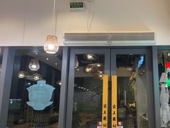 -霸王茶姬(泛海广场店)