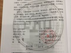 -居丽装饰空间设计(总部)