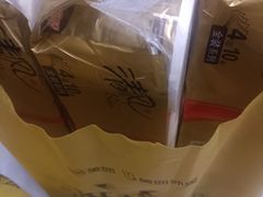 -世纪联华超市(江城店)