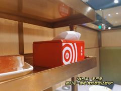 -海底捞火锅(杭州萧山宝龙广场店)