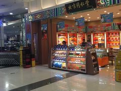 -麦凯乐(尚志大街店)