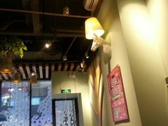 大堂-仙踪林(江燕路万科里店)