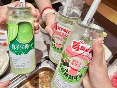 -海底捞火锅(吾悦广场店)