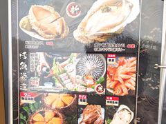 -鸟鹏烧鸟居酒屋(昌岗店)