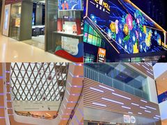 -壹海城ONE MALL