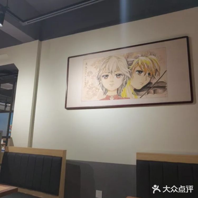 牛肉粒与菠萝组合创新搭配,果香中和油腻感