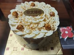 -红花点心局(护国寺店)