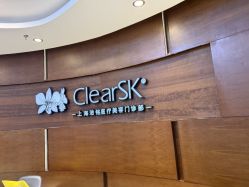 点击看大图 -洁铭新加坡医美