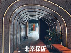 -滋色臻选川菜(北京坊旗舰店)