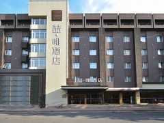 -喆·啡酒店(秦皇岛人民公园广场店)