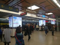 -北大街(地铁站)