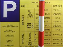 -香兰印尼 Pandan(中华广场店)