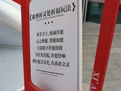 -开元商城(钟楼店)