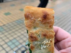 葱油饼-咏春葱油饼(德政中路店)