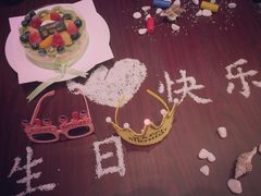 -香格里拉鱼跃地中海西餐厅·牛排披萨