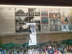 -叶县县衙博物馆景区