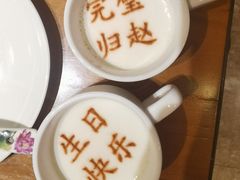 -春满园·邯郸菜发祥地(滏东店)