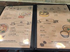 -本味友膳·茶餐厅(和达中心城店)