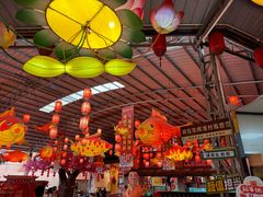 -年辉渔村·非遗传承餐厅(新丰江店)