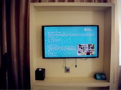 -天津津利华酒店