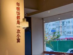 -汀小府·福建客家菜(鼓山沃尔玛店)