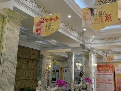 -北京润美玉之光医疗美容