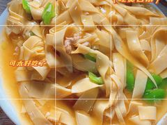 -金鹏鱼肉馆