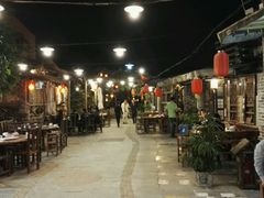 -五邑人家(江门店)