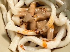 -玉滋補