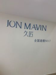 -久匠·纹眉半永久野生眉