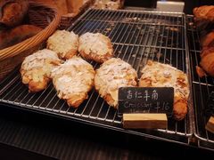 杏仁羊角-麦田工坊(月湖店)