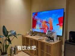 -小颜秘家·韩国整骨