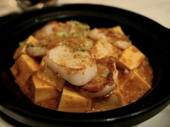 -宝丽轩中餐厅BAOLIXUAN