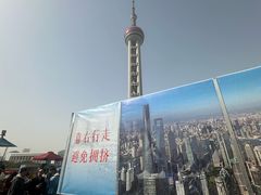 -陆家嘴空中步行连廊
