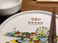 -前海沿·青岛菜(大拇指广场石老人店)